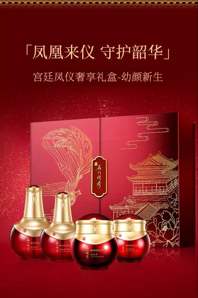微信图片_20191212162638.jpg