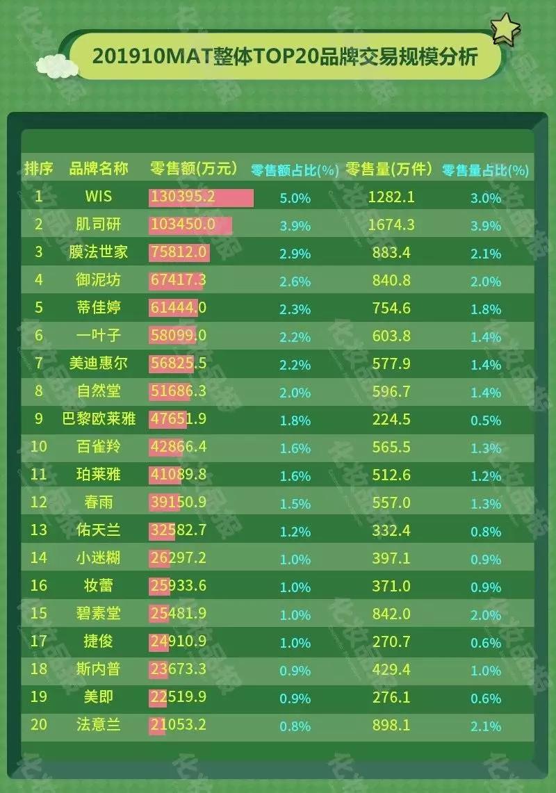 微信图片_20191217092014.jpg