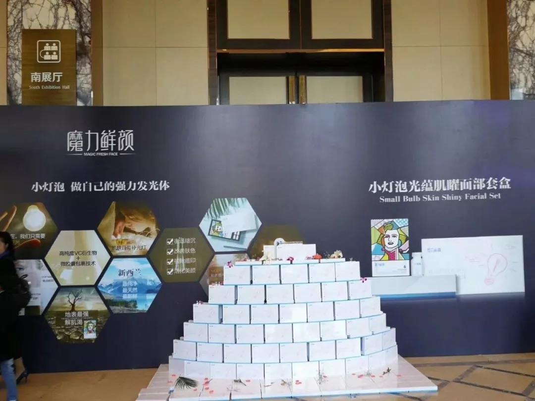 微信图片_20191226110616.jpg