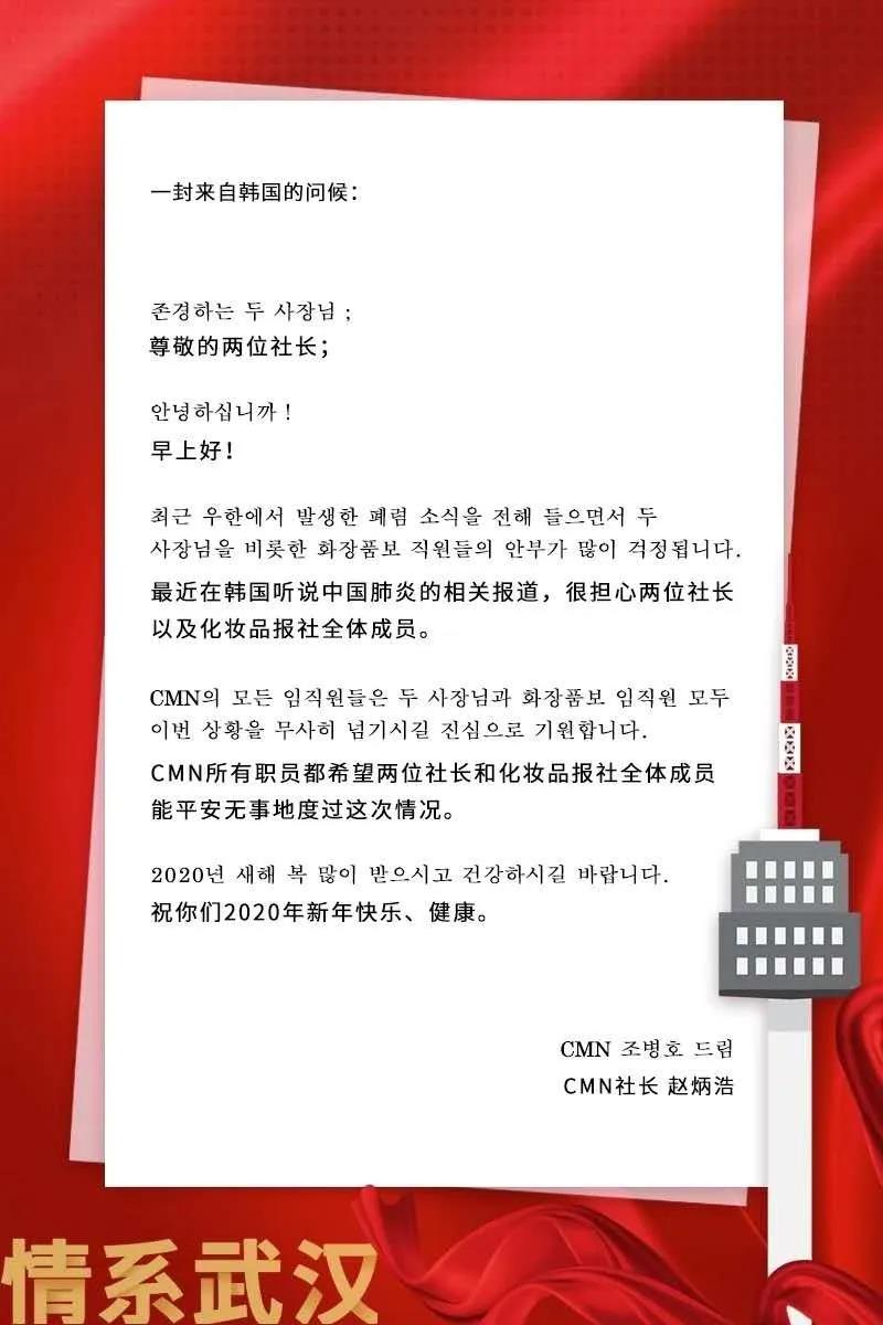 微信图片_20200403145809.jpg