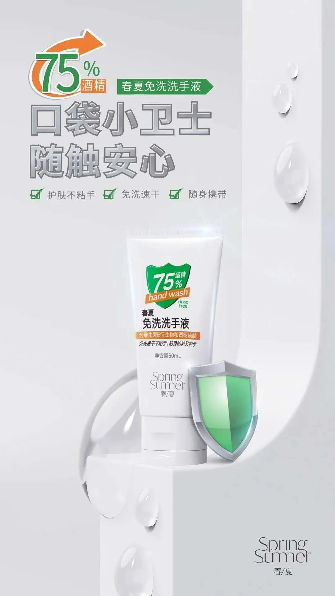 微信图片_20200403163151.jpg