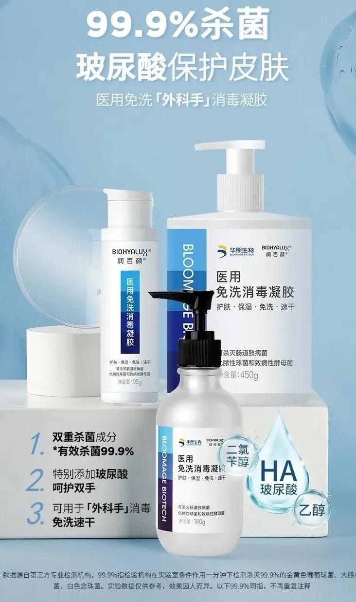微信图片_20200416152153.jpg