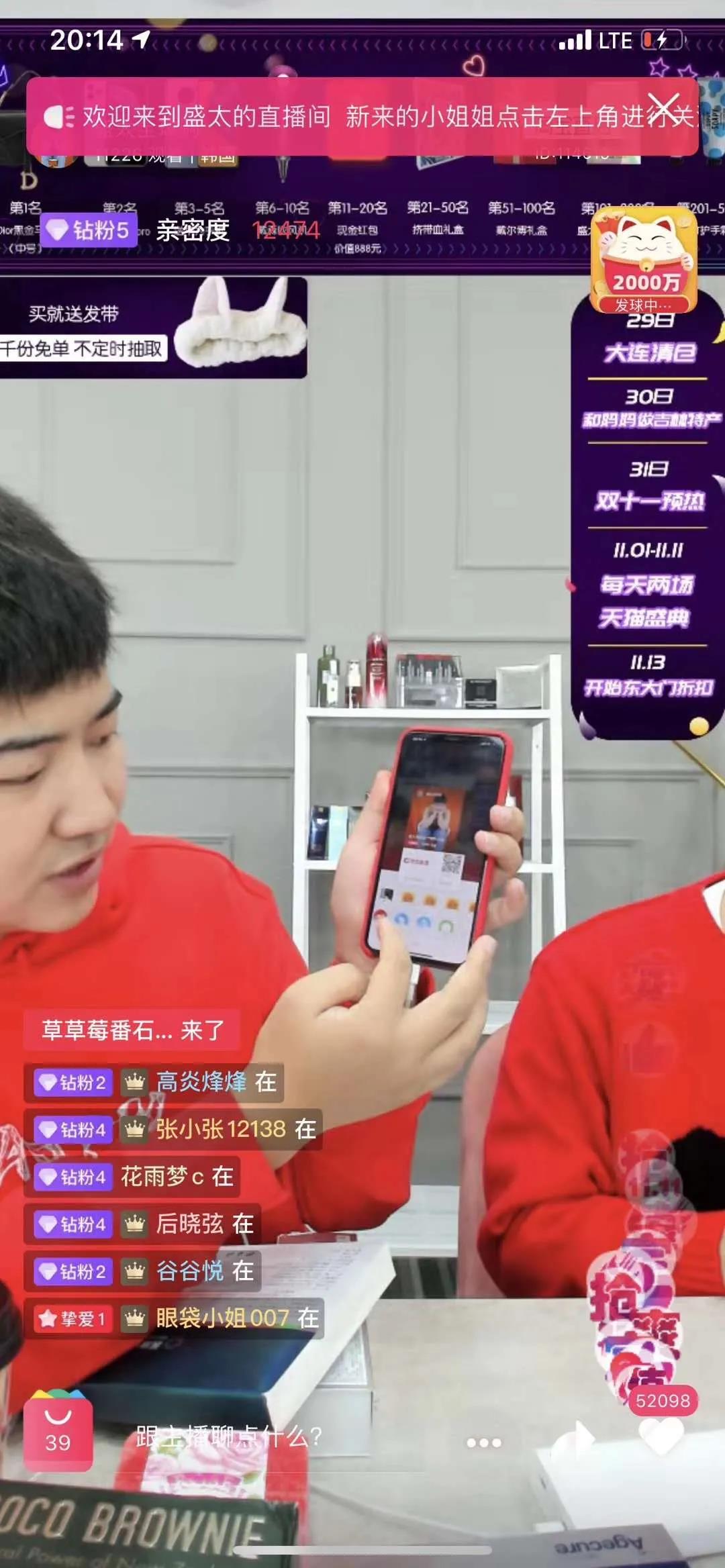 微信图片_20200417142408.jpg
