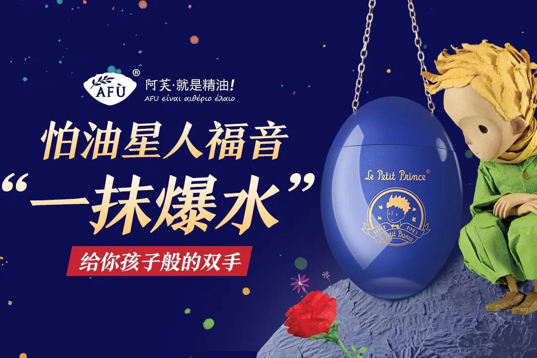 微信图片_20200421100337.jpg