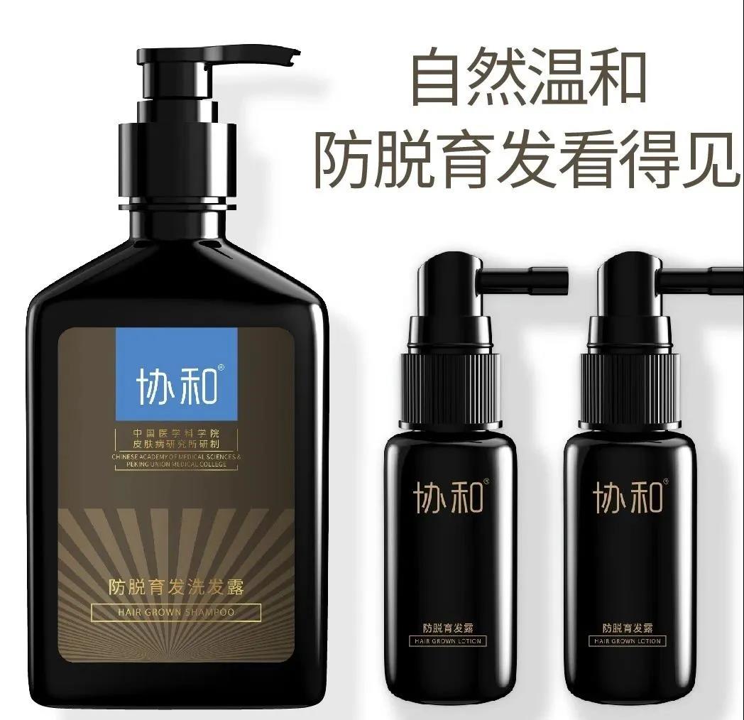 微信图片_20200523101049.jpg