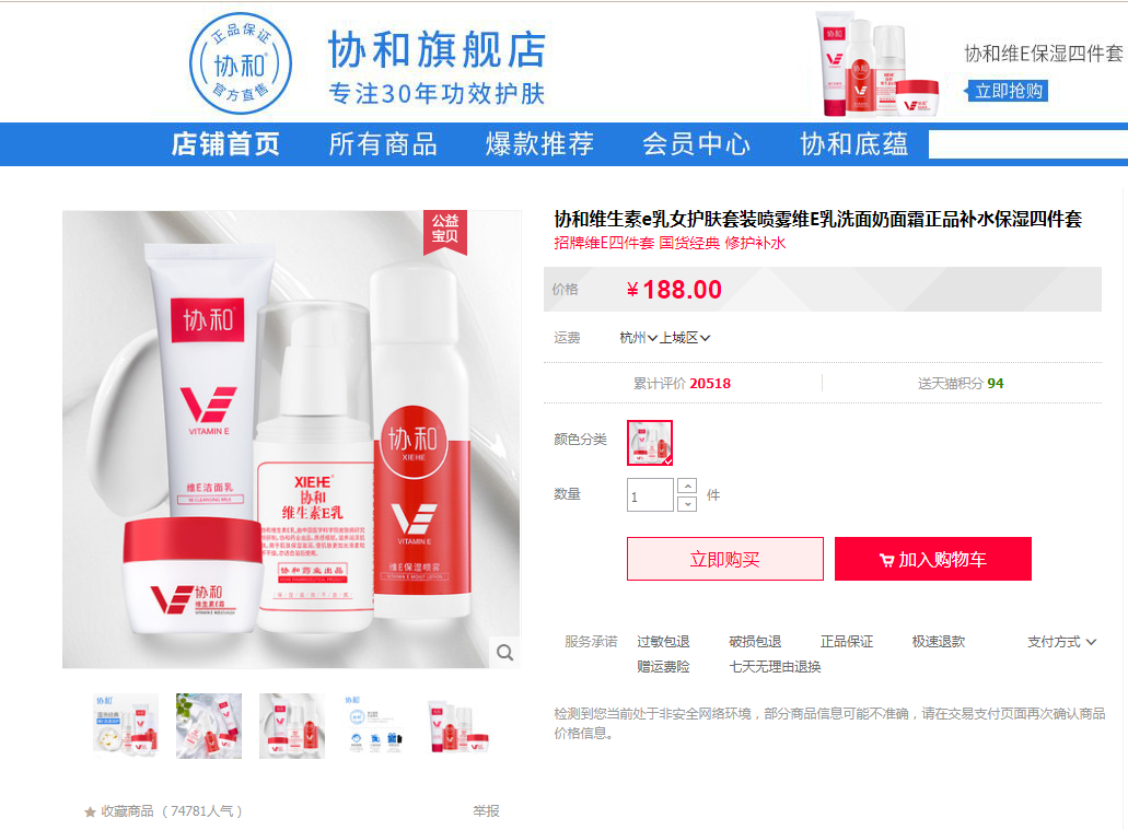 微信图片_20200523101055.png