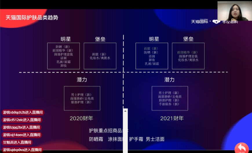 微信图片_20200525092841.png