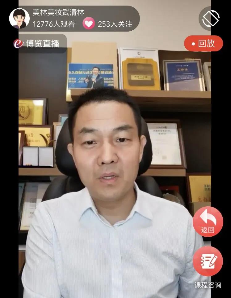 微信图片_20200525094708.jpg
