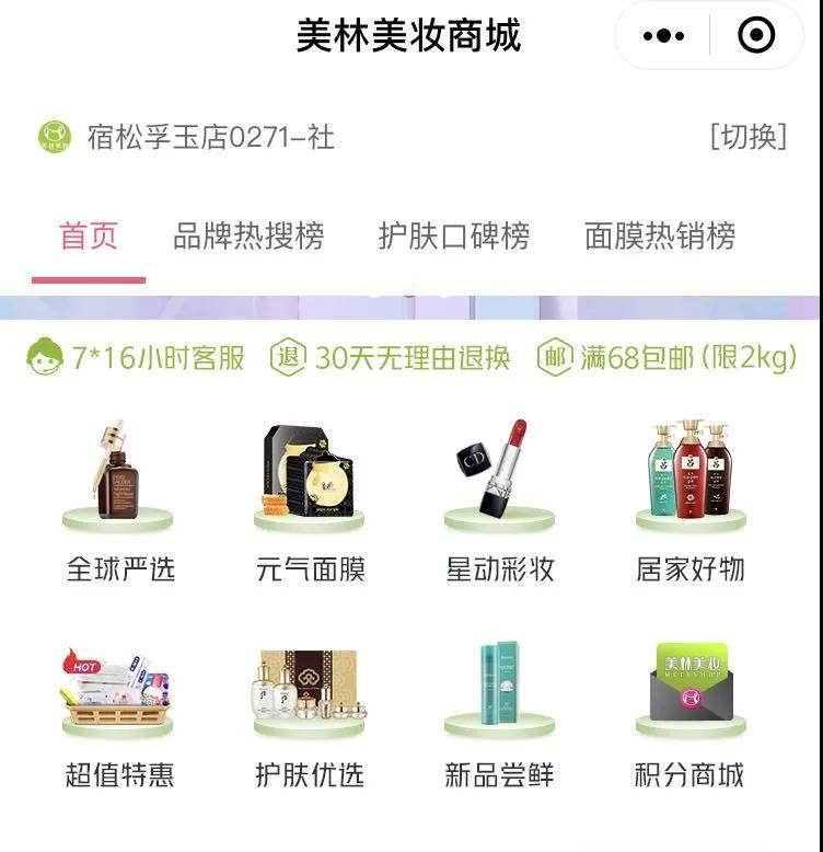 微信图片_20200525094715.jpg