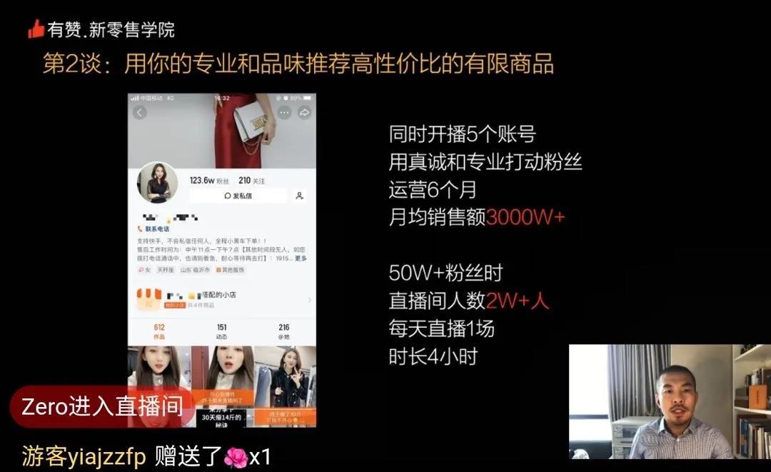 微信图片_20200526093724.jpg