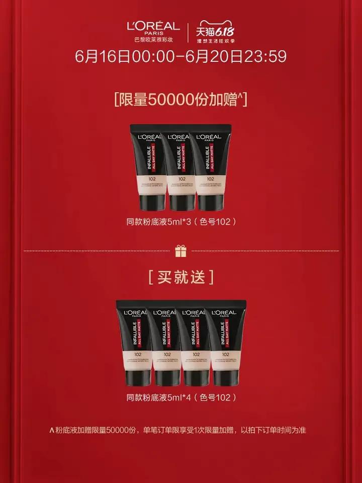 微信图片_20200619091624.jpg