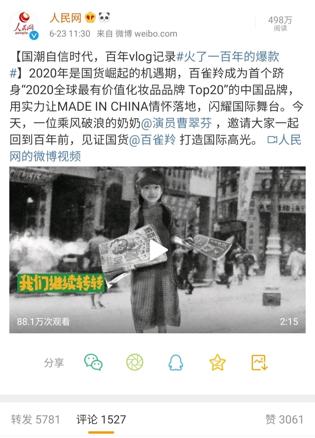 微信图片_20200628092114.jpg