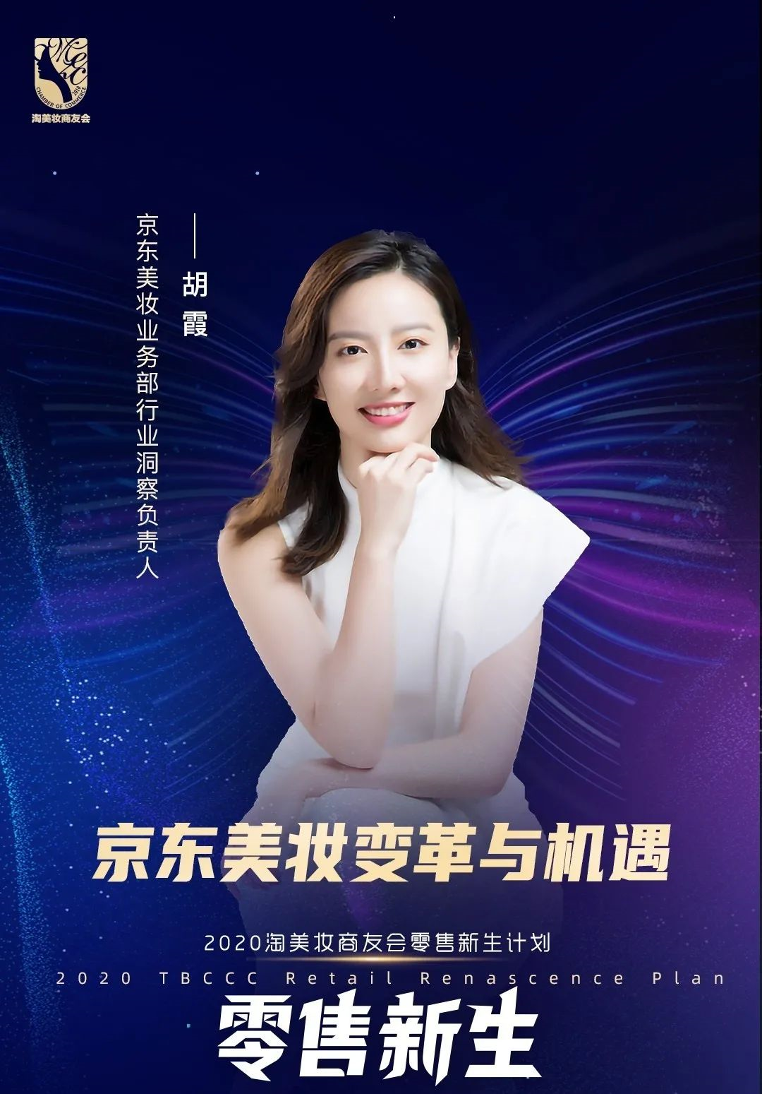 微信图片_20200630103158.png