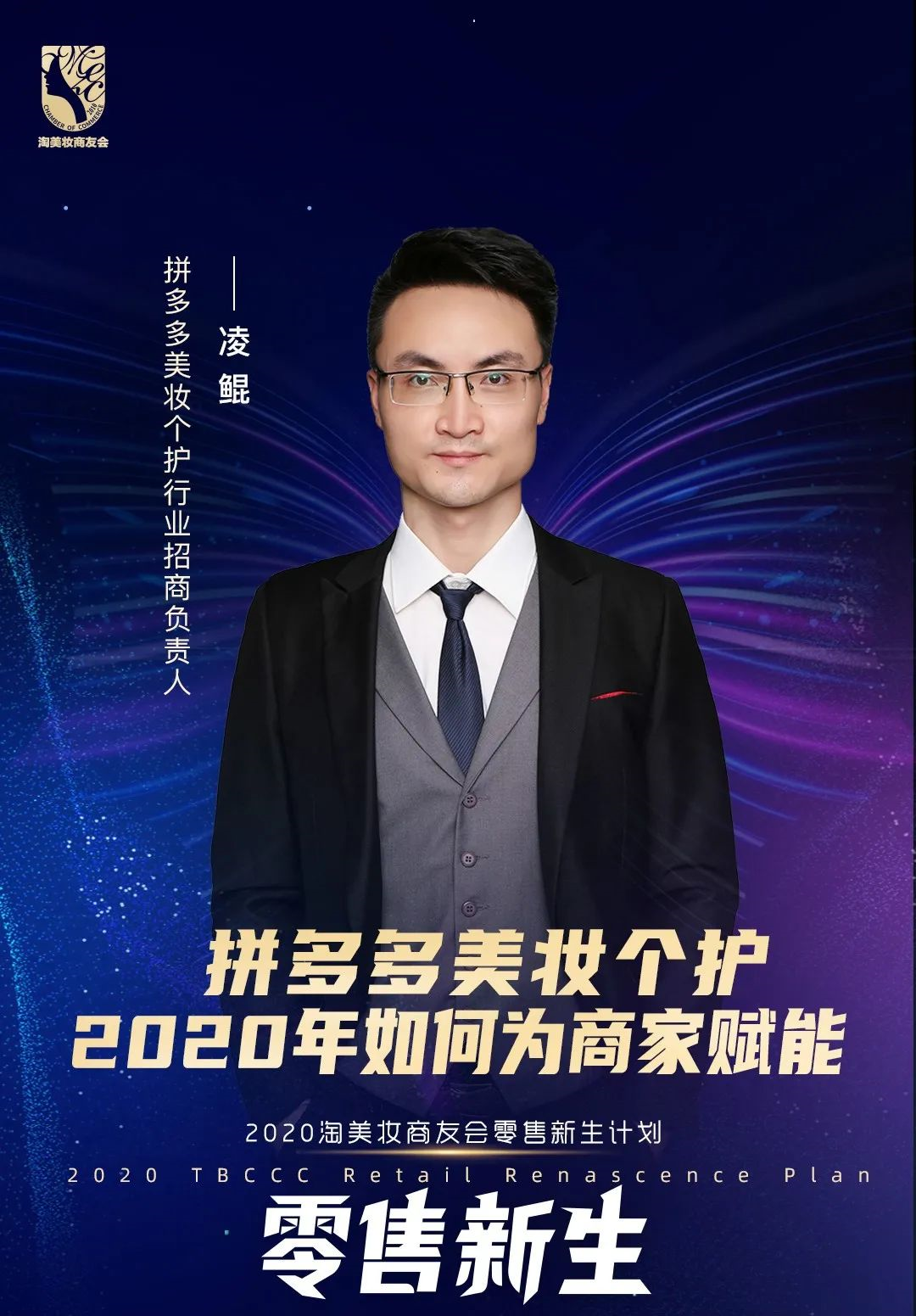 微信图片_20200630103201.png