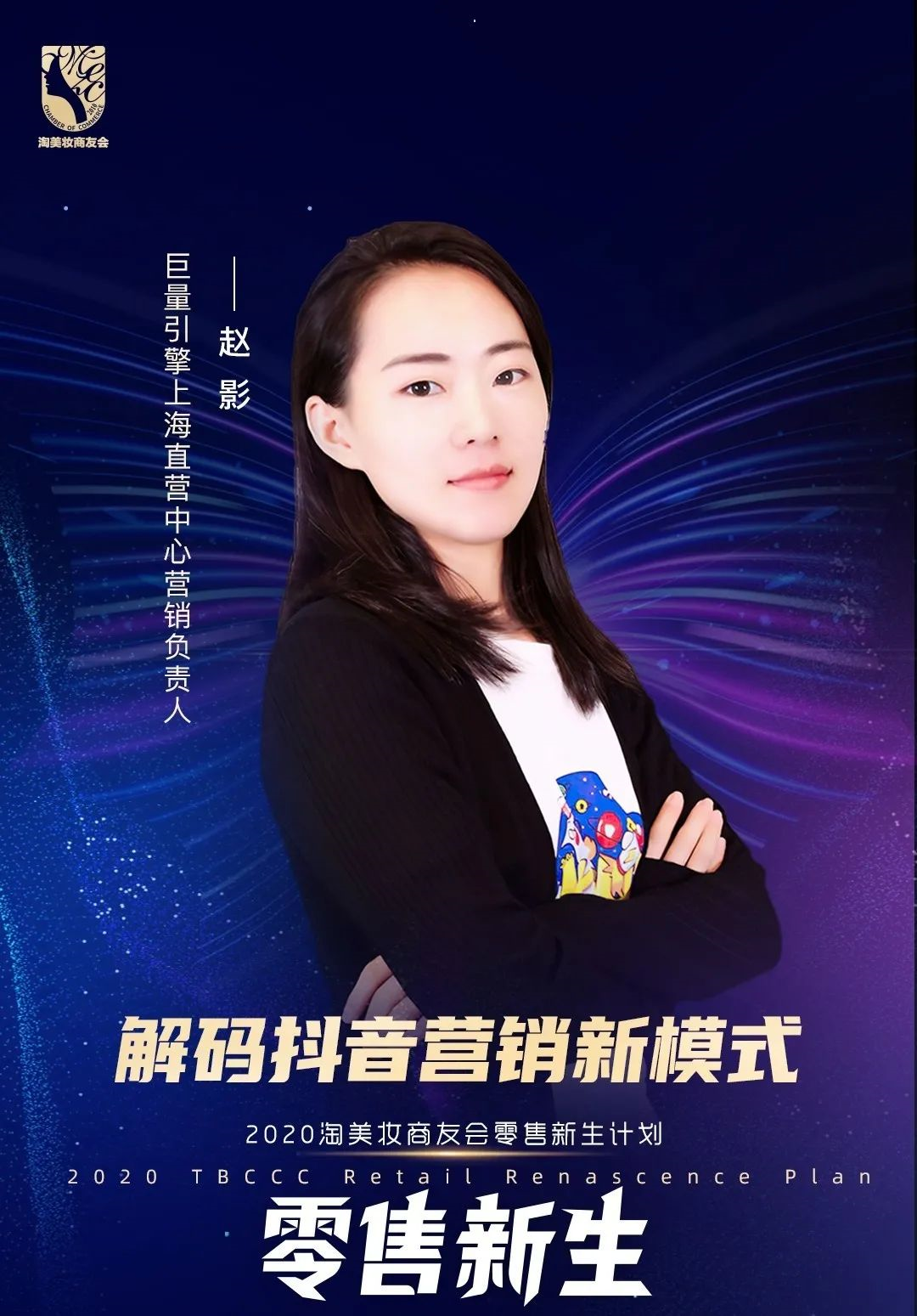 微信图片_20200630103205.png