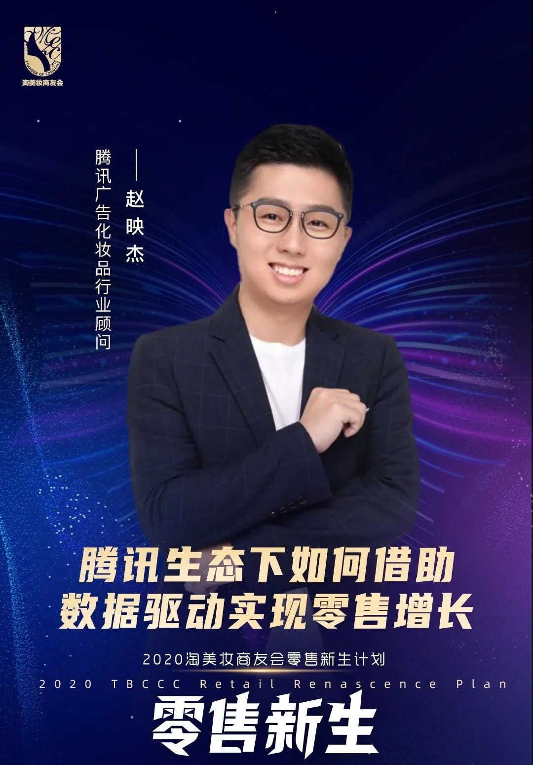 微信图片_20200630103212.png