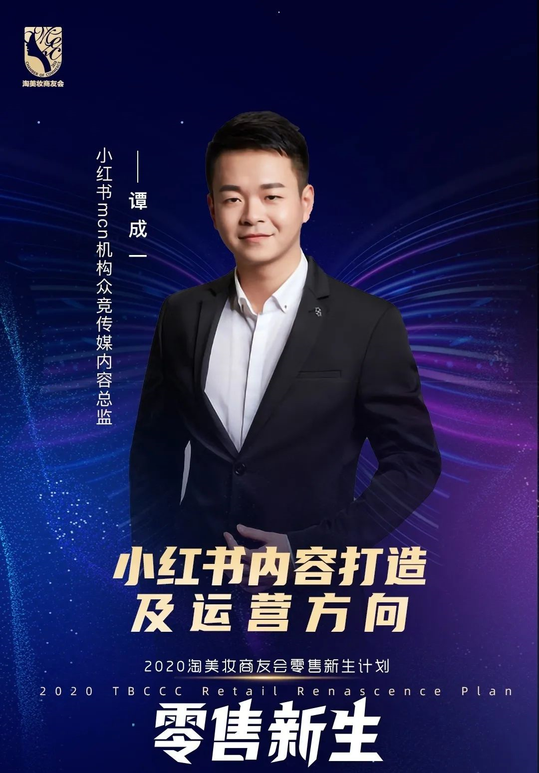 微信图片_20200630103217.png