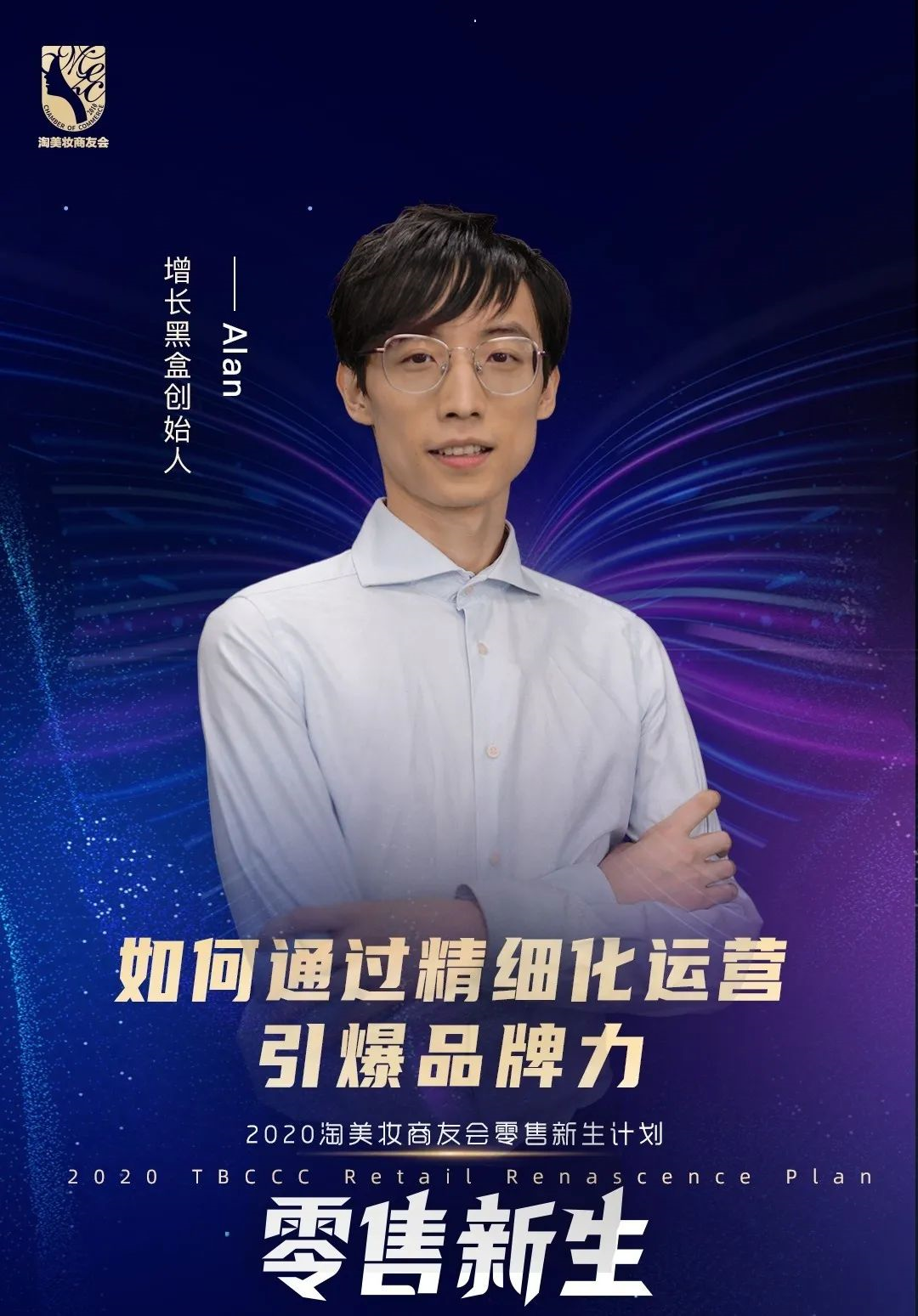 微信图片_20200630103222.png