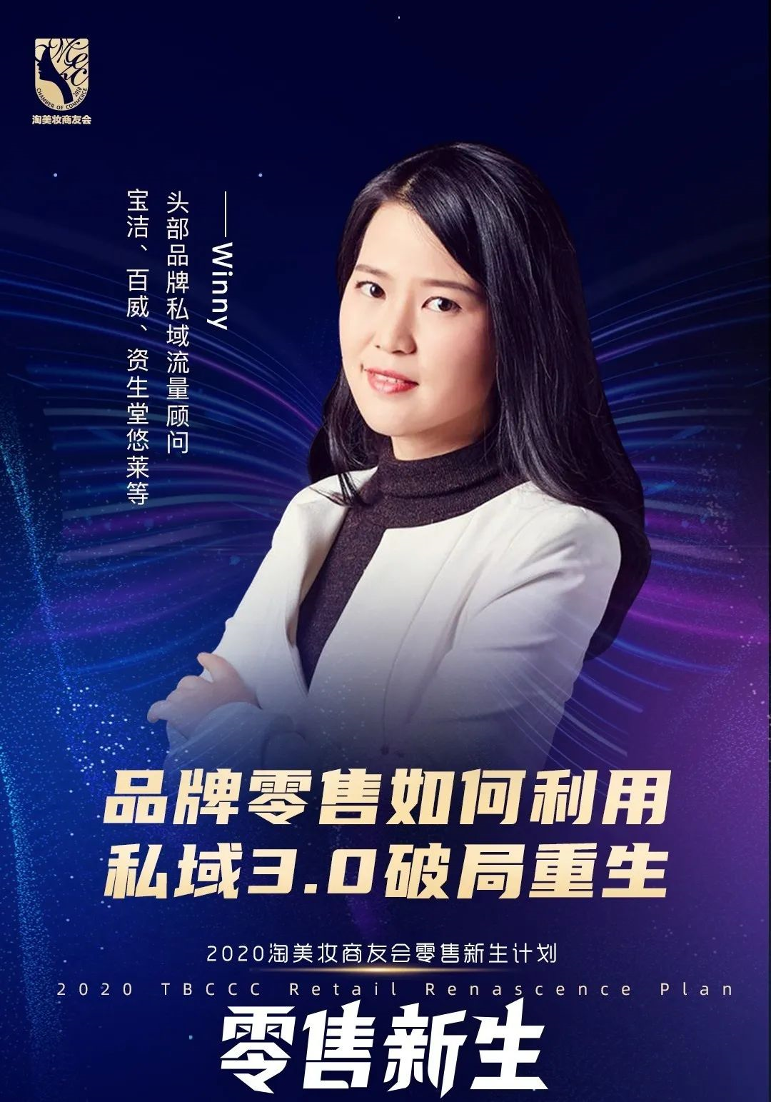 微信图片_20200630103228.png