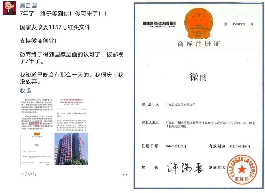 微信图片_20200716093524.jpg