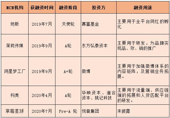 微信图片_20200716202823.jpg