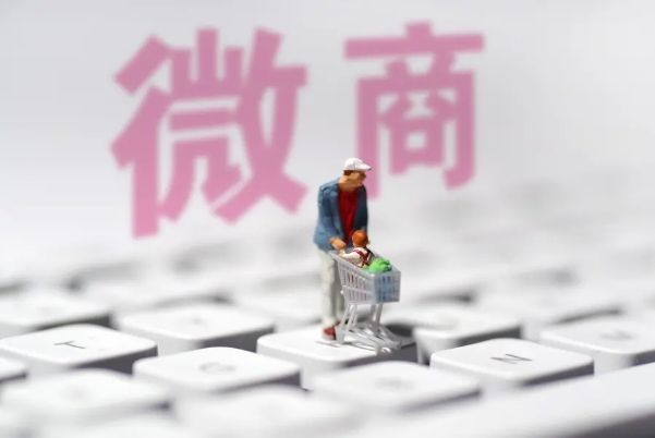 微信图片_20200717101806.png