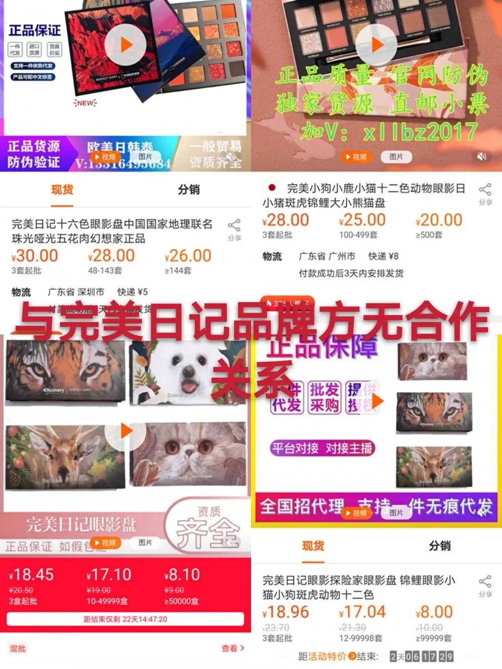 微信图片_20200720092142.jpg