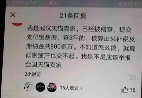 微信图片_20200720093655.jpg