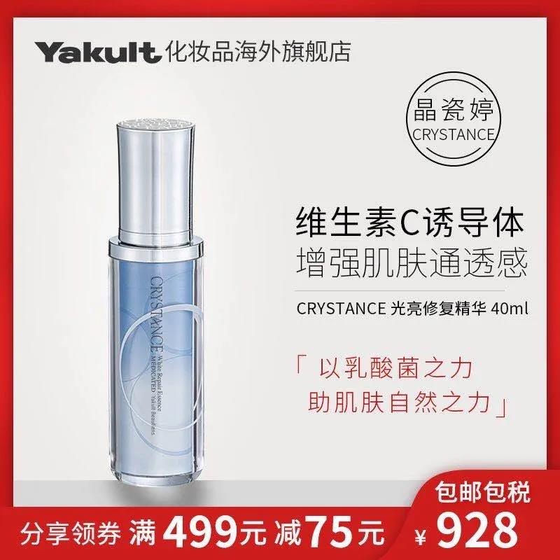 微信图片_20200723100742.jpg