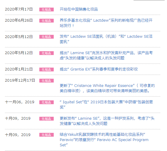 微信图片_20200723100746.png