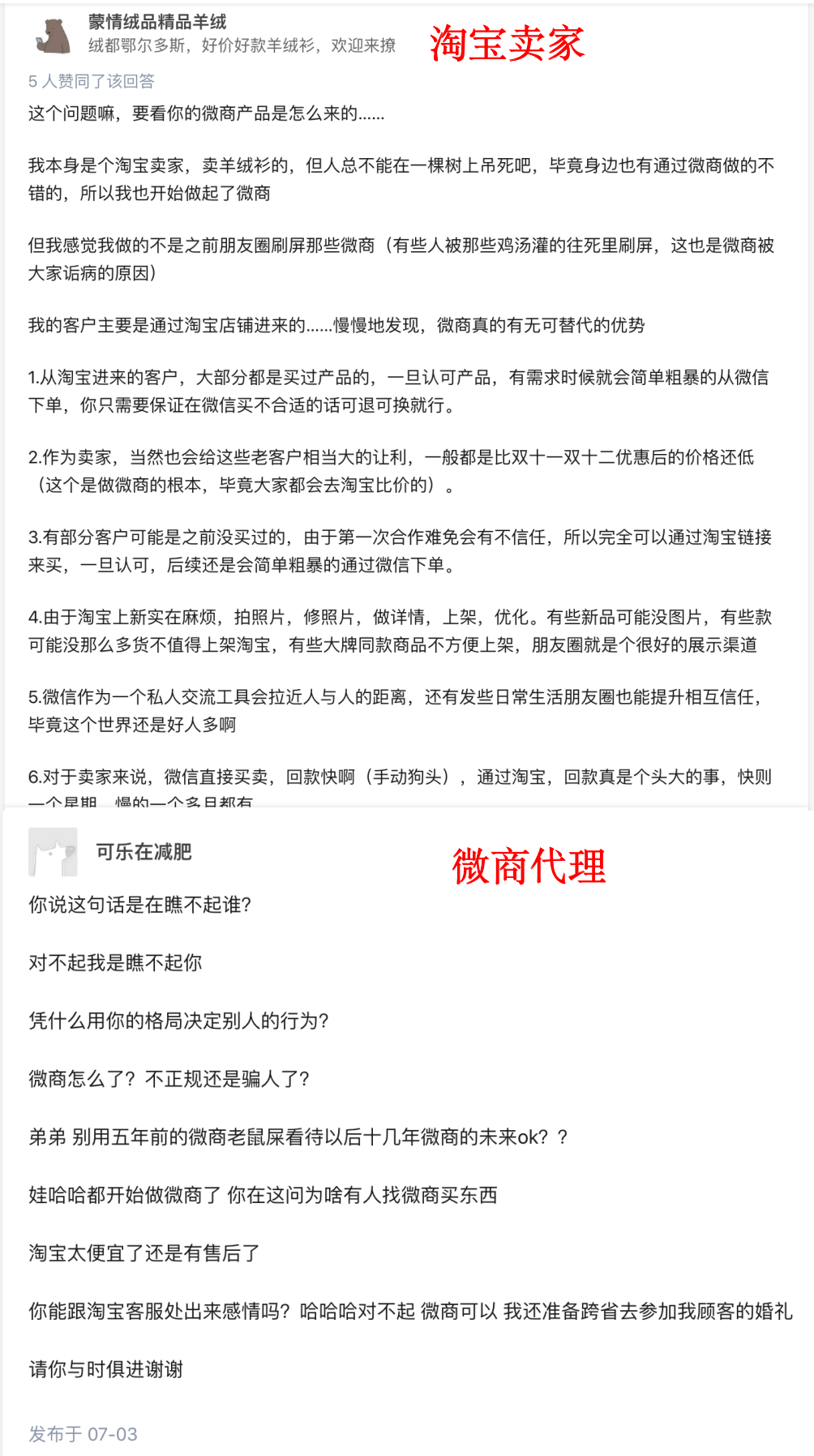 v2_942d2ec198e54ba7a4a7a66f695c81bd_img_000 (1).png