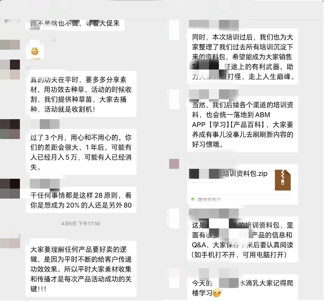 v2_c42759e9267248a28d8911b47da88a59_img_000.png