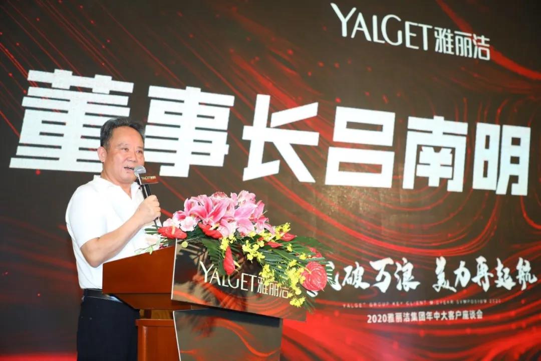 微信图片_20200724101154.jpg