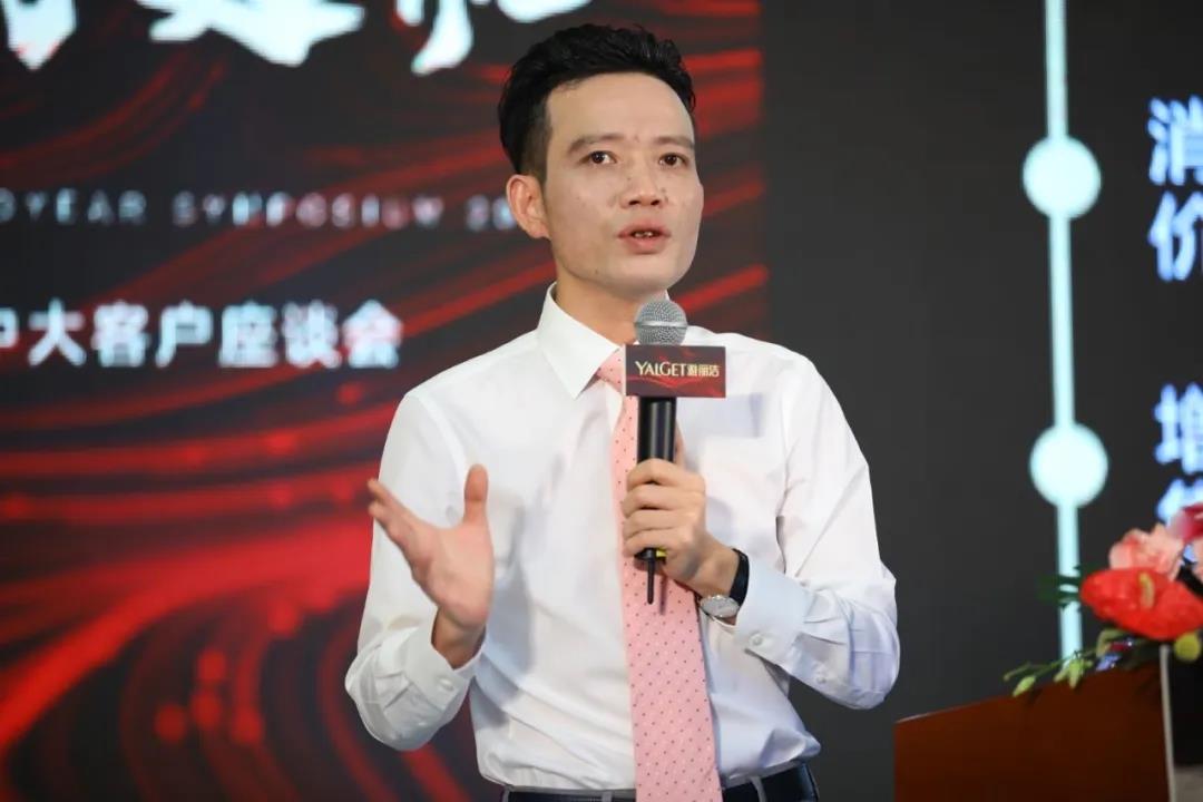 微信图片_20200724101215.jpg