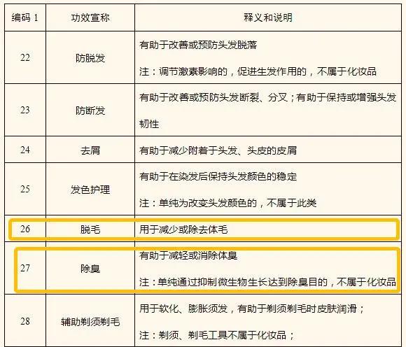微信图片_20200730095951.jpg