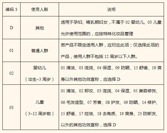 微信图片_20200730095955.jpg
