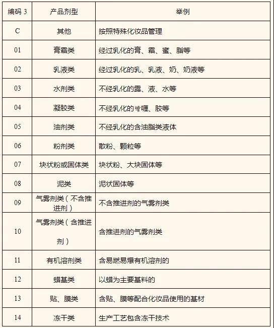 微信图片_20200730095959.jpg