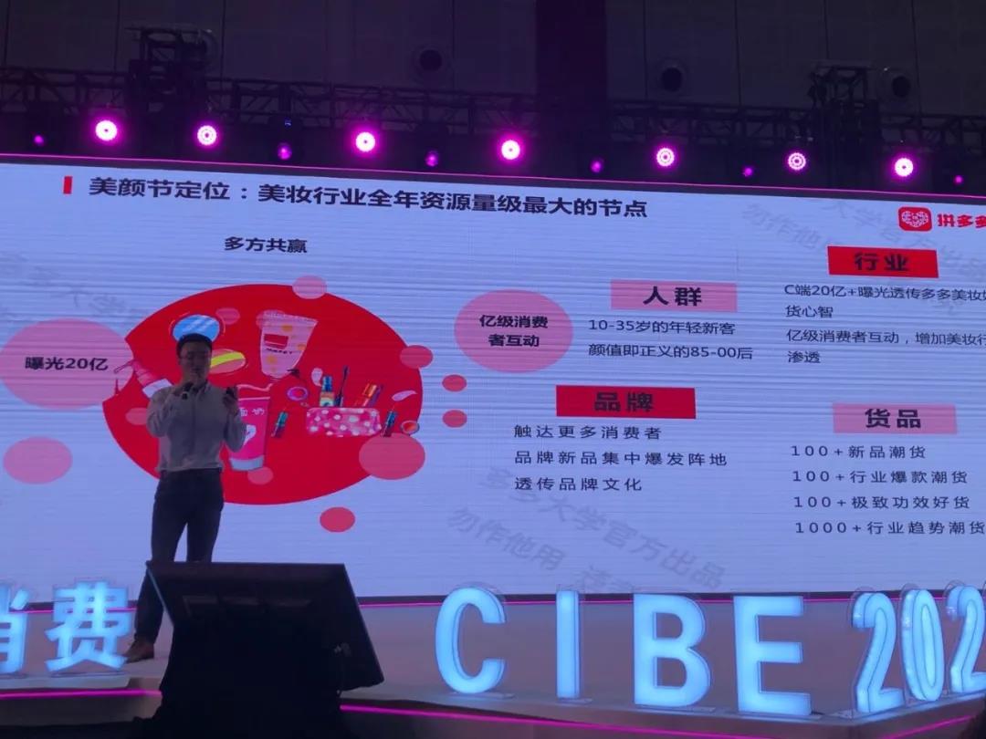 微信图片_20200731112035.jpg