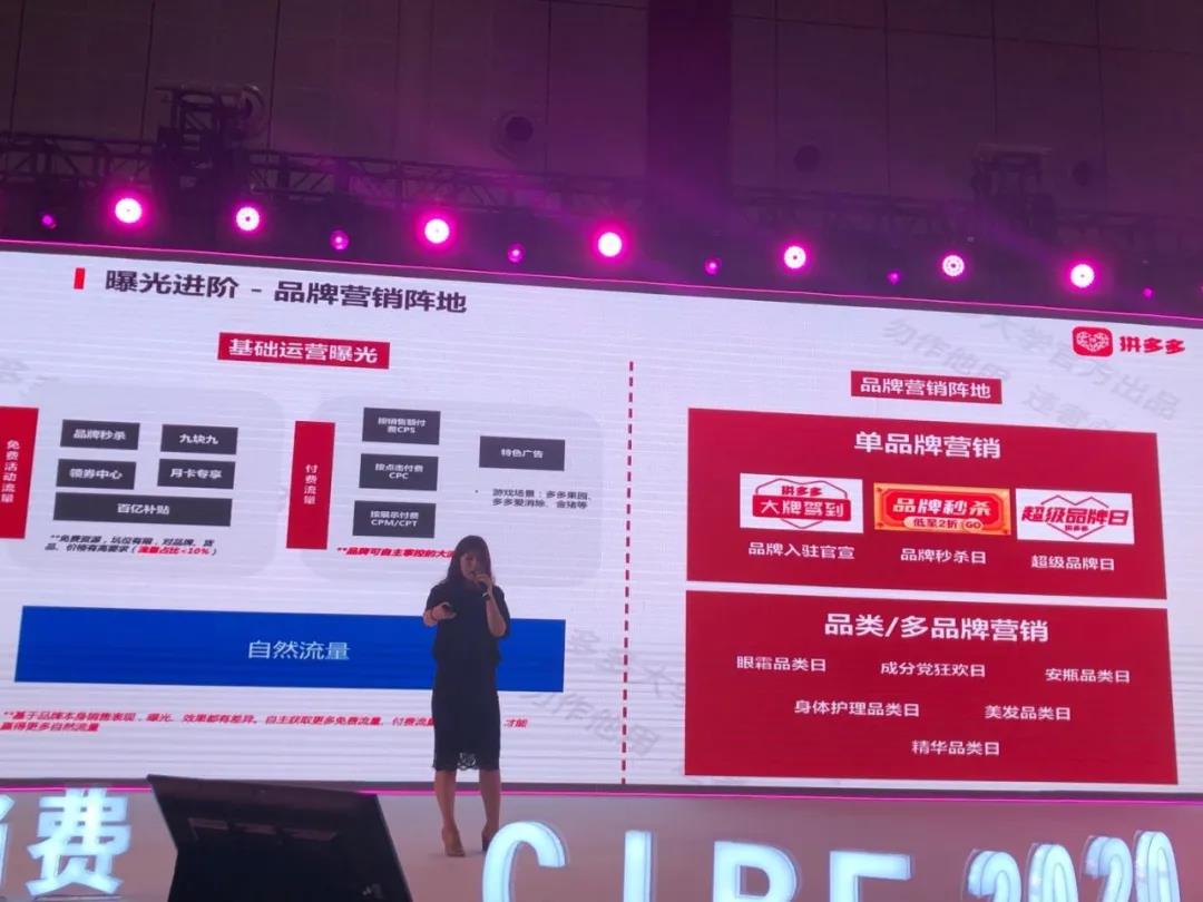 微信图片_20200731112042.jpg