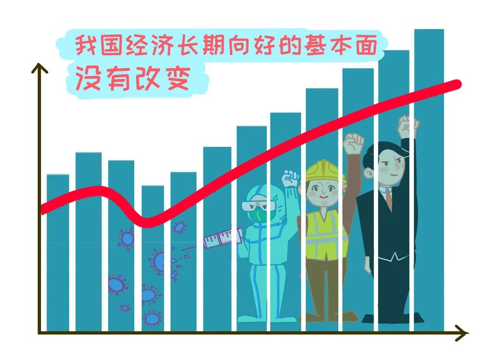 微信图片_20200803152235.jpg