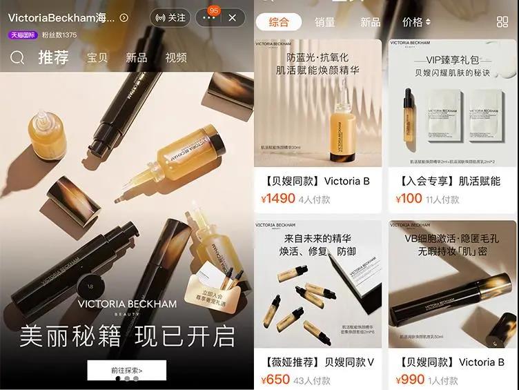 微信图片_20200803152241.jpg