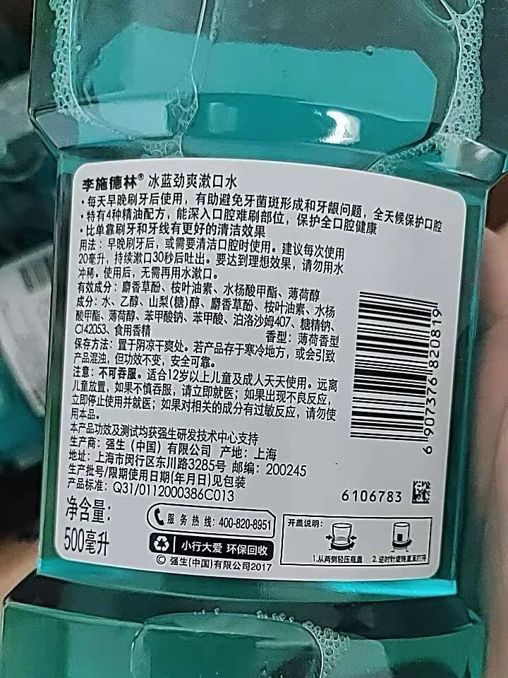 微信图片_20200810101742.jpg