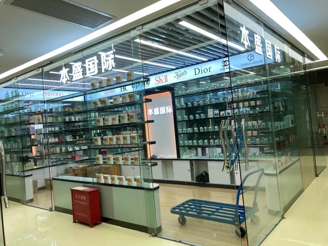 微信图片_20200810103327.jpg