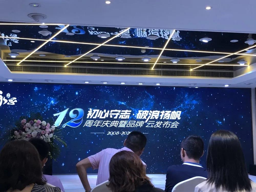 微信图片_20200813101344.jpg