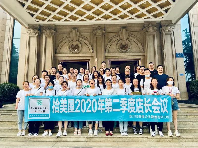 微信图片_20200831093522.jpg