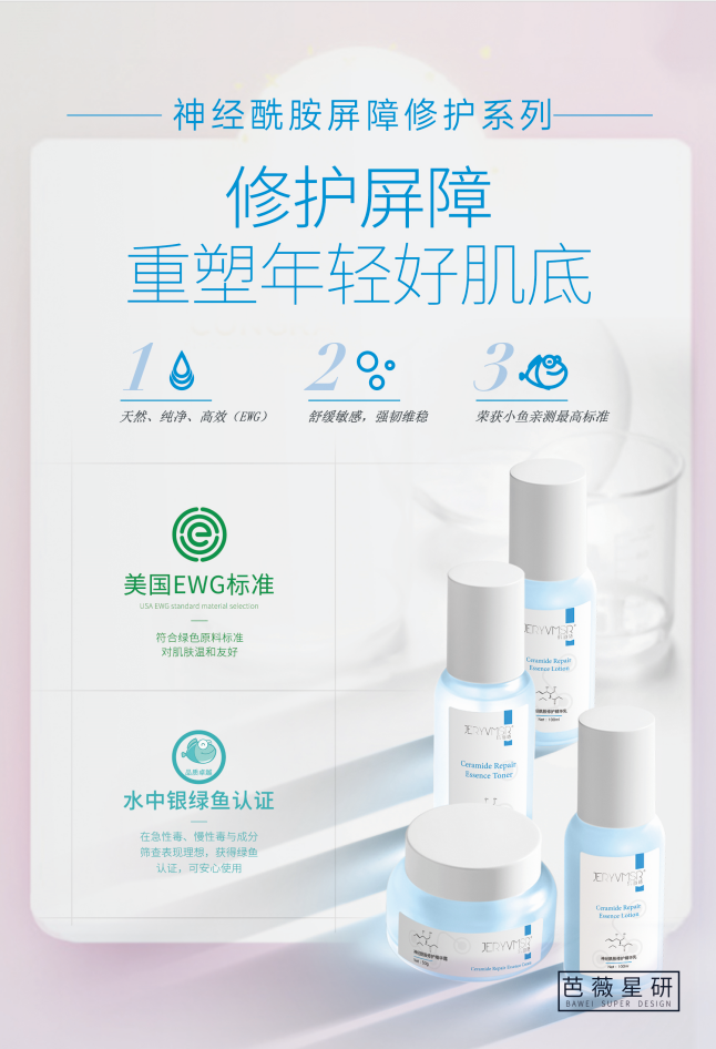 微信图片_20200919123113.png