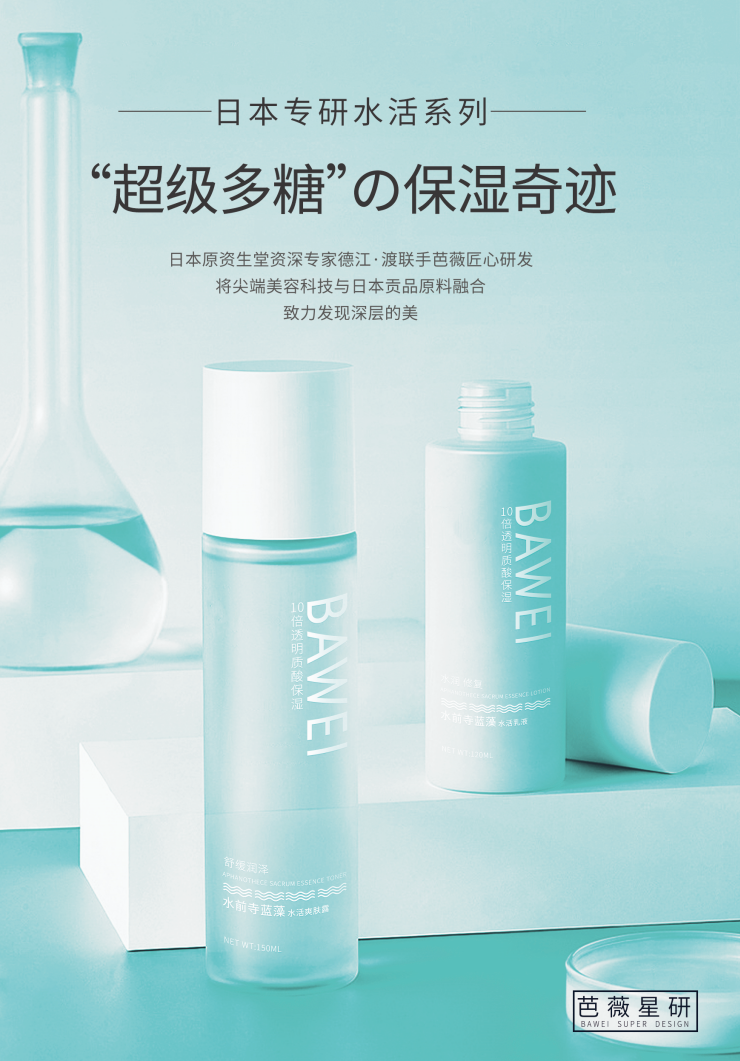 微信图片_20200919123115.png
