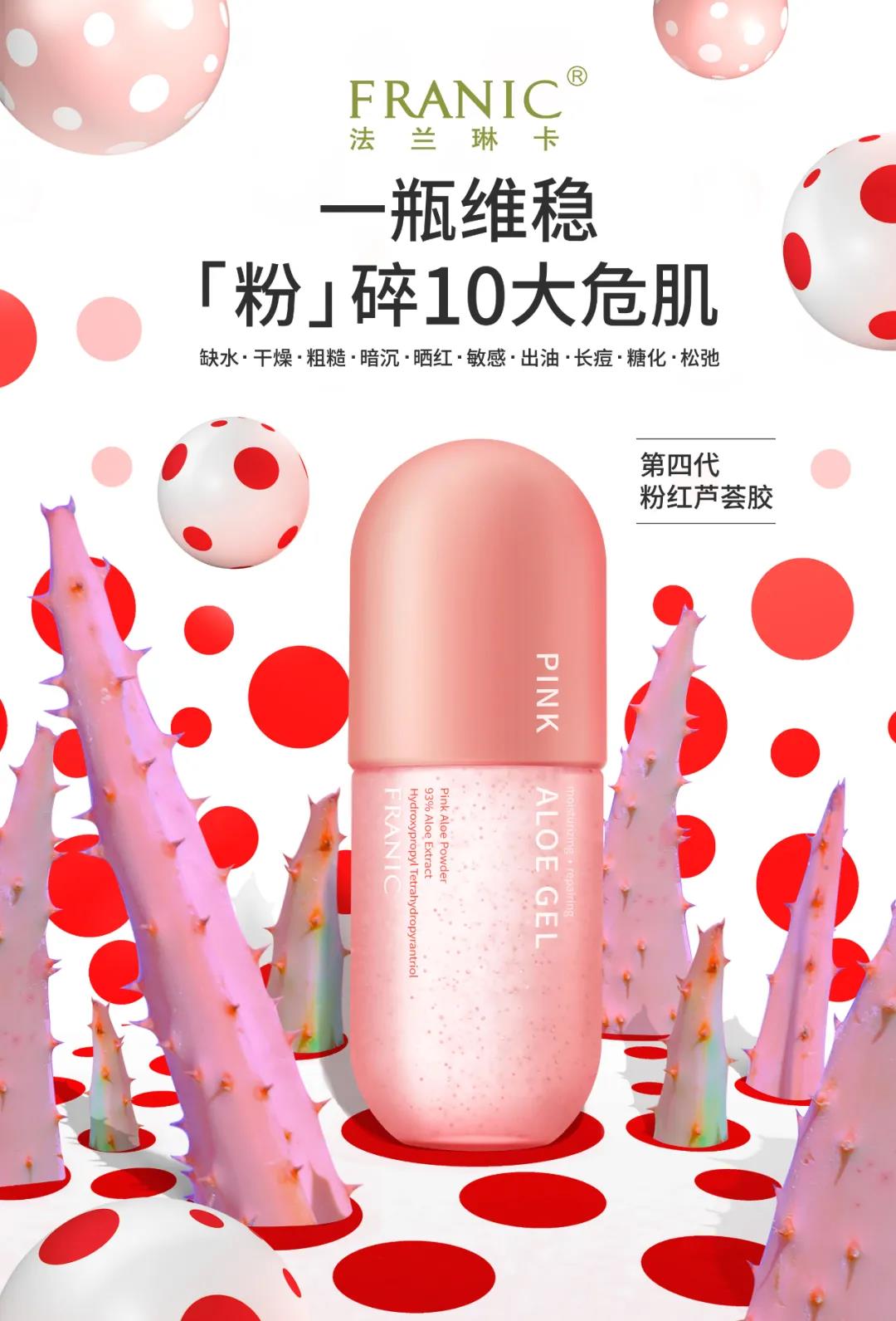 微信图片_20200922103949.jpg