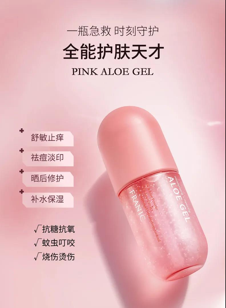 微信图片_20200922104035.jpg