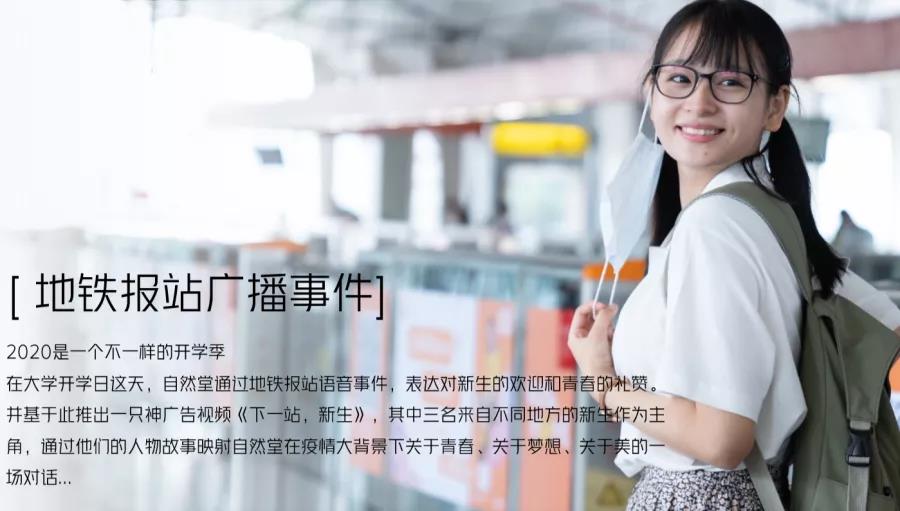 微信图片_20200927095926.jpg
